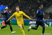 随着博德2-1米兰！马竞4-1布鲁日，欧冠16强已出12席！积分榜如下