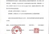 6月4号：重磅！阿尔瓦雷斯铁心投巴萨，1亿天价报价却遭西甲财政‘紧箍咒’锁死？