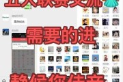 德甲老牌劲旅VS新贵！汉堡捍卫尊严之战